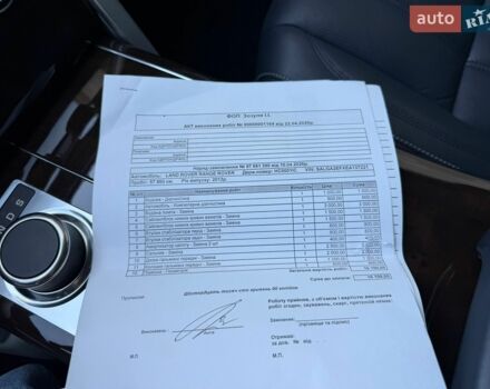 Ленд Ровер Рендж Ровер, об'ємом двигуна 5 л та пробігом 57 тис. км за 39999 $, фото 104 на Automoto.ua
