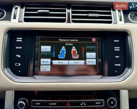 Ленд Ровер Рендж Ровер, об'ємом двигуна 4.4 л та пробігом 178 тис. км за 37000 $, фото 56 на Automoto.ua