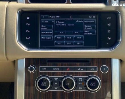 Ленд Ровер Рендж Ровер, объемом двигателя 3 л и пробегом 37 тыс. км за 40900 $, фото 15 на Automoto.ua