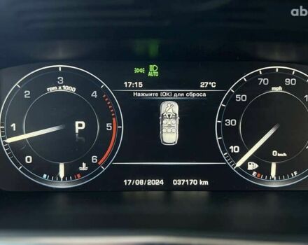 Ленд Ровер Рендж Ровер, объемом двигателя 3 л и пробегом 37 тыс. км за 39900 $, фото 15 на Automoto.ua