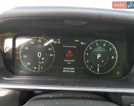 Ленд Ровер Рендж Ровер, об'ємом двигуна 5 л та пробігом 130 тис. км за 21500 $, фото 3 на Automoto.ua