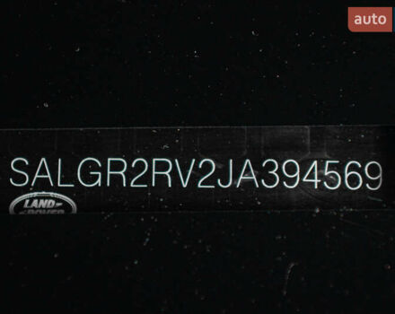 Ленд Ровер Рендж Ровер, об'ємом двигуна 3 л та пробігом 70 тис. км за 53900 $, фото 10 на Automoto.ua