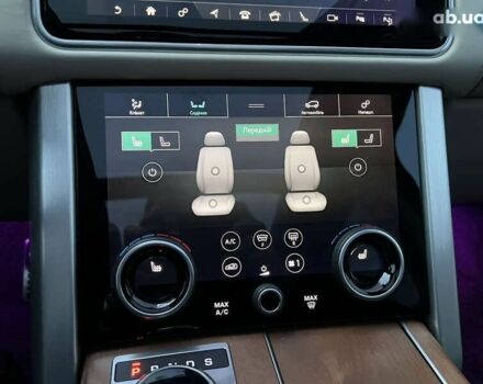 Ленд Ровер Рендж Ровер, об'ємом двигуна 4.4 л та пробігом 110 тис. км за 69900 $, фото 12 на Automoto.ua