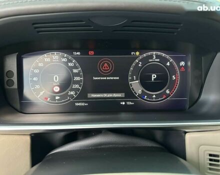 Ленд Ровер Рендж Ровер, об'ємом двигуна 4.4 л та пробігом 104 тис. км за 72000 $, фото 14 на Automoto.ua