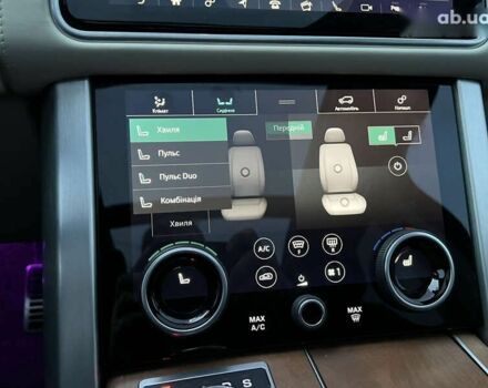 Ленд Ровер Рендж Ровер, об'ємом двигуна 4.4 л та пробігом 110 тис. км за 69900 $, фото 16 на Automoto.ua