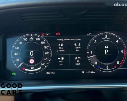 Ленд Ровер Рендж Ровер 2019 в Одессе на Automoto.ua Ленд Ровер Рендж Ровер, объемом двигателя 4.4 л и пробегом 146 тыс. км за 71000 $, фото 27 на Automoto.ua