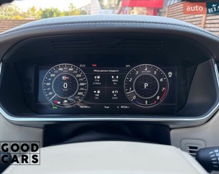 Ленд Ровер Рендж Ровер, об'ємом двигуна 3 л та пробігом 106 тис. км за 47500 $, фото 35 на Automoto.ua