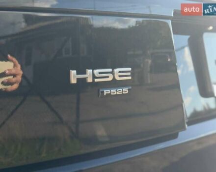 Ленд Ровер Рендж Ровер 2020 у Одесі на Automoto.ua Ленд Ровер Рендж Ровер, об'ємом двигуна 5 л та пробігом 31 тис. км за 85000 $, фото 14 на Automoto.ua