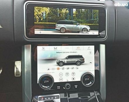 Ленд Ровер Рендж Ровер 2021 у Києві на Automoto.ua Ленд Ровер Рендж Ровер, об'ємом двигуна 5 л та пробігом 71 тис. км за 79000 $, фото 12 на Automoto.ua