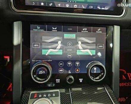 Ленд Ровер Рендж Ровер 2021 в Киеве на Automoto.ua Ленд Ровер Рендж Ровер, объемом двигателя 5 л и пробегом 28 тыс. км за 139999 $, фото 28 на Automoto.ua