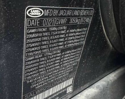 Ленд Ровер Рендж Ровер, об'ємом двигуна 3 л та пробігом 47 тис. км за 39900 $, фото 25 на Automoto.ua
