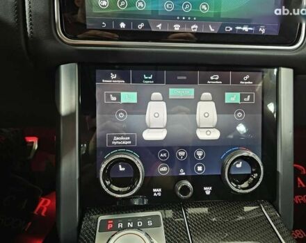 Ленд Ровер Рендж Ровер 2021 в Киеве на Automoto.ua Ленд Ровер Рендж Ровер, объемом двигателя 5 л и пробегом 28 тыс. км за 139999 $, фото 27 на Automoto.ua