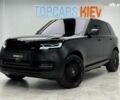 Ленд Ровер Рендж Ровер 2022 в Киеве на Automoto.ua Ленд Ровер Рендж Ровер, объемом двигателя 0 л и пробегом 62 тыс. км за 148700 $, фото 16 на Automoto.ua