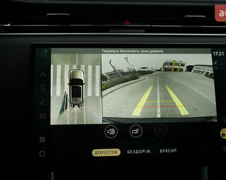 Ленд Ровер Рендж Ровер, об'ємом двигуна 4.39 л та пробігом 16 тис. км за 245000 $, фото 19 на Automoto.ua