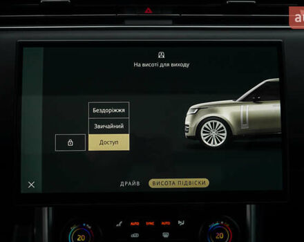 Ленд Ровер Рендж Ровер, об'ємом двигуна 4.39 л та пробігом 16 тис. км за 245000 $, фото 13 на Automoto.ua