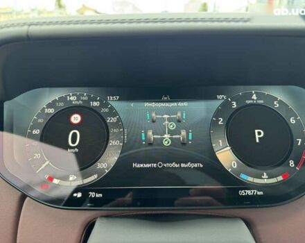 Ленд Ровер Рендж Ровер, об'ємом двигуна 4.4 л та пробігом 60 тис. км за 184999 $, фото 15 на Automoto.ua