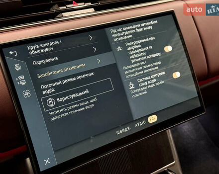 Ленд Ровер Рендж Ровер, объемом двигателя 3 л и пробегом 22 тыс. км за 215000 $, фото 21 на Automoto.ua