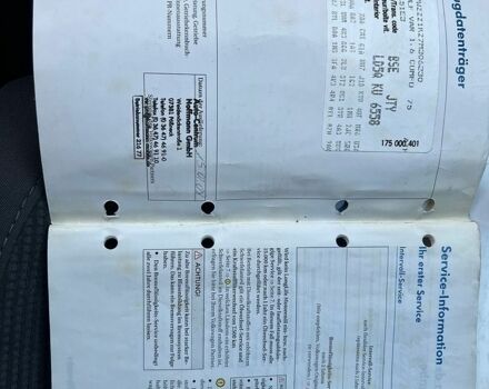 Ленд Ровер Рендж Ровер, объемом двигателя 3 л и пробегом 142 тыс. км за 149444 $, фото 80 на Automoto.ua