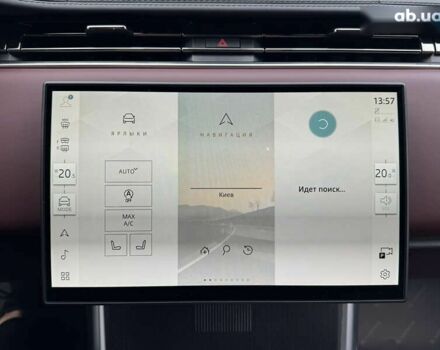 Ленд Ровер Рендж Ровер, об'ємом двигуна 4.4 л та пробігом 60 тис. км за 184999 $, фото 16 на Automoto.ua