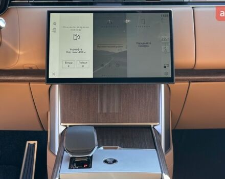 купить новое авто Ленд Ровер Рендж Ровер 2024 года от официального дилера Jaguar Land Rover Львів Ленд Ровер фото