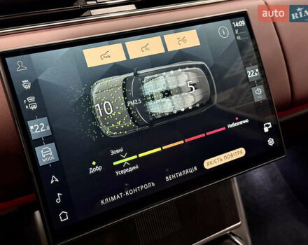 Ленд Ровер Рендж Ровер, объемом двигателя 3 л и пробегом 22 тыс. км за 215000 $, фото 24 на Automoto.ua