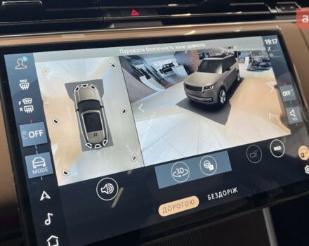 Ленд Ровер Рендж Ровер, объемом двигателя 3 л и пробегом 0 тыс. км за 240041 $, фото 14 на Automoto.ua