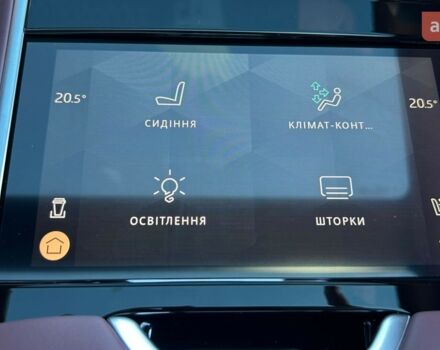 купить новое авто Ленд Ровер Рендж Ровер 2025 года от официального дилера Джип ВІДІ Челендж Ленд Ровер фото
