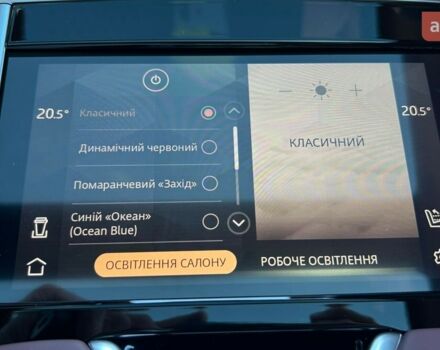 купить новое авто Ленд Ровер Рендж Ровер 2025 года от официального дилера Джип ВІДІ Челендж Ленд Ровер фото