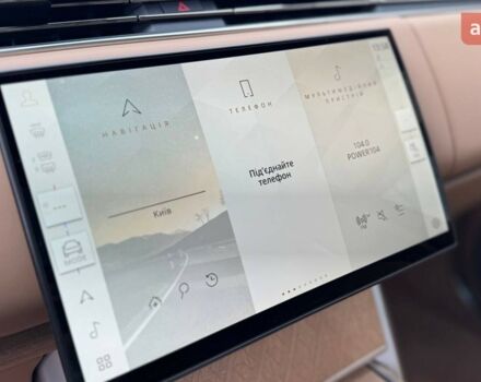 купить новое авто Ленд Ровер Рендж Ровер 2025 года от официального дилера Київ Захід Jaguar Land Rover Ленд Ровер фото