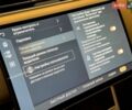 Ленд Ровер Рендж Ровер, объемом двигателя 4.39 л и пробегом 8 тыс. км за 187500 $, фото 71 на Automoto.ua