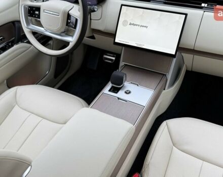 купити нове авто Ленд Ровер Рендж Ровер 2025 року від офіційного дилера Київ Захід Jaguar Land Rover Ленд Ровер фото