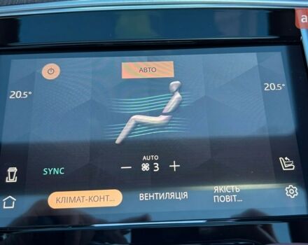 купить новое авто Ленд Ровер Рендж Ровер 2025 года от официального дилера Джип ВІДІ Челендж Ленд Ровер фото