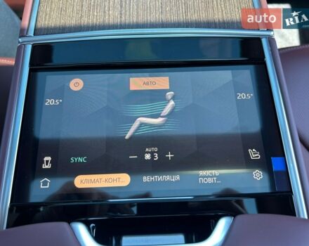 купить новое авто Ленд Ровер Рендж Ровер 2025 года от официального дилера Джип ВІДІ Челендж Ленд Ровер фото