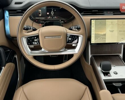 купить новое авто Ленд Ровер Рендж Ровер 2026 года от официального дилера JAGUAR LAND ROVER КИЇВ АЕРОПОРТ Ленд Ровер фото