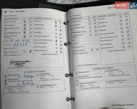 купить новое авто Ленд Ровер Рендж Ровер 2026 года от официального дилера JAGUAR LAND ROVER КИЇВ АЕРОПОРТ Ленд Ровер фото