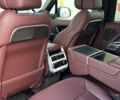 купить новое авто Ленд Ровер Рендж Ровер 2026 года от официального дилера JAGUAR LAND ROVER КИЇВ АЕРОПОРТ Ленд Ровер фото