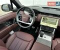 купить новое авто Ленд Ровер Рендж Ровер 2026 года от официального дилера JAGUAR LAND ROVER КИЇВ АЕРОПОРТ Ленд Ровер фото