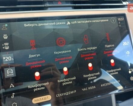 купить новое авто Ленд Ровер Рендж Ровер 2026 года от официального дилера Джип ВІДІ Челендж Ленд Ровер фото