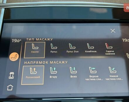 купити нове авто Ленд Ровер Рендж Ровер 2026 року від офіційного дилера Джип ВІДІ Челендж Ленд Ровер фото