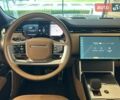 купить новое авто Ленд Ровер Рендж Ровер 2026 года от официального дилера Джип ВІДІ Челендж Ленд Ровер фото