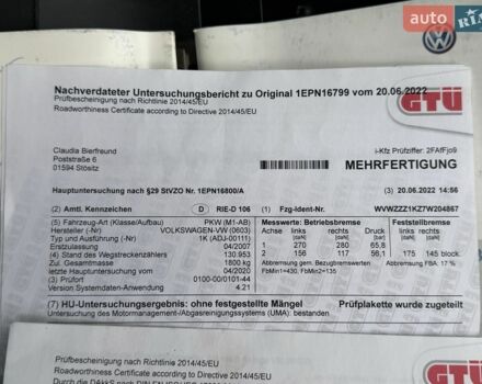 купить новое авто Ленд Ровер Рендж Ровер 2026 года от официального дилера JAGUAR LAND ROVER КИЇВ АЕРОПОРТ Ленд Ровер фото