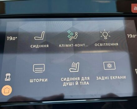 купити нове авто Ленд Ровер Рендж Ровер 2026 року від офіційного дилера Джип ВІДІ Челендж Ленд Ровер фото
