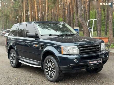 Ленд Ровер Рендж Ровер 2007 в Киеве на Automoto.ua Ленд Ровер Рендж Ровер, объемом двигателя 0 л и пробегом 230 тыс. км за 9500 $, фото 1 на Automoto.ua