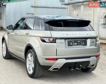 Желтый Ленд Ровер Рендж Ровер, объемом двигателя 2.18 л и пробегом 183 тыс. км за 18750 $, фото 10 на Automoto.ua