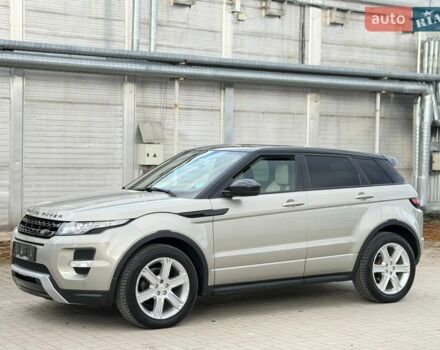 Желтый Ленд Ровер Рендж Ровер, объемом двигателя 2.18 л и пробегом 183 тыс. км за 18750 $, фото 5 на Automoto.ua