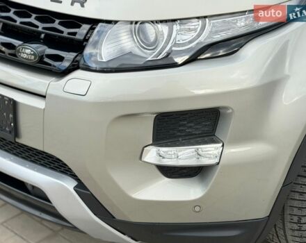 Желтый Ленд Ровер Рендж Ровер, объемом двигателя 2.18 л и пробегом 183 тыс. км за 18750 $, фото 21 на Automoto.ua