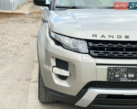 Желтый Ленд Ровер Рендж Ровер, объемом двигателя 2.18 л и пробегом 183 тыс. км за 18750 $, фото 20 на Automoto.ua