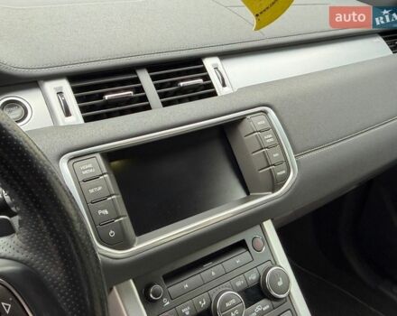 Желтый Ленд Ровер Рендж Ровер, объемом двигателя 2.18 л и пробегом 183 тыс. км за 18750 $, фото 28 на Automoto.ua