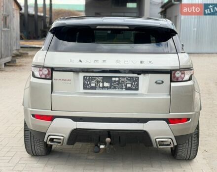 Желтый Ленд Ровер Рендж Ровер, объемом двигателя 2.18 л и пробегом 183 тыс. км за 18750 $, фото 12 на Automoto.ua