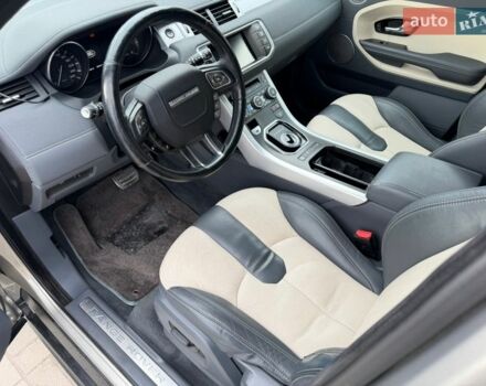 Желтый Ленд Ровер Рендж Ровер, объемом двигателя 2.18 л и пробегом 183 тыс. км за 18750 $, фото 24 на Automoto.ua